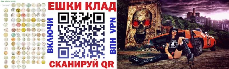 ЭКСТАЗИ бентли  Купить  Киселёвск 