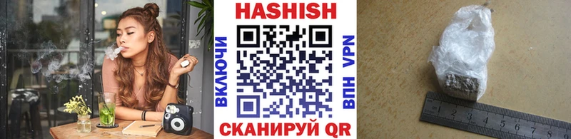 ГАШ индика сатива  Купить где  Киселёвск 