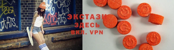 дмт Дмитров