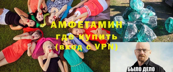 кокаин премиум Дмитриев
