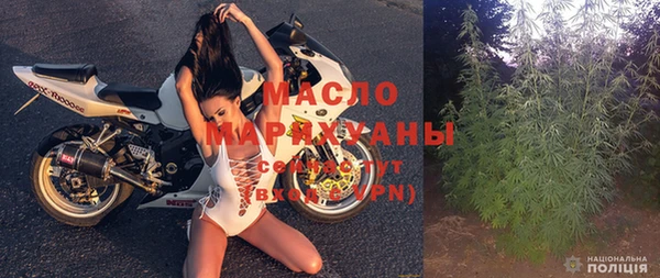 эйфоретик Гусиноозёрск
